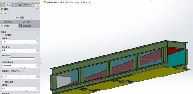solidworks快速修改尺寸